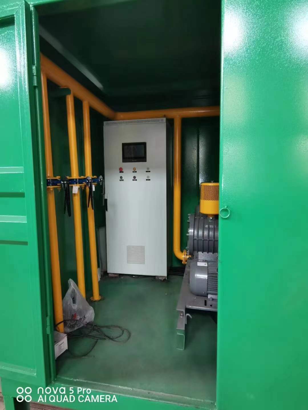 南山一体化高效絮凝沉淀池